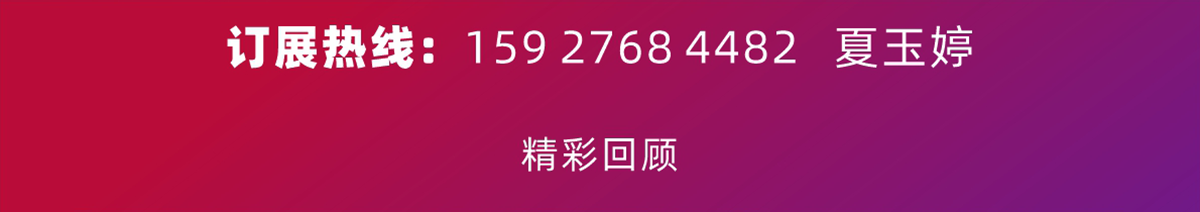 手机端一一招商图其他图