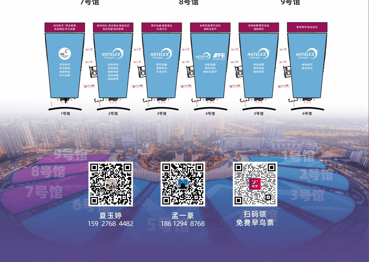 象手预制菜招商加盟图8