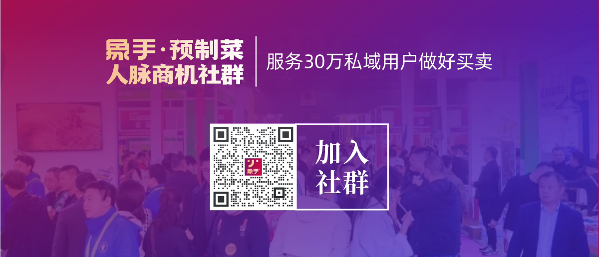 手机端一一招商图其他图